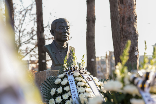최종곤 사무관 순직 18주기 추모식